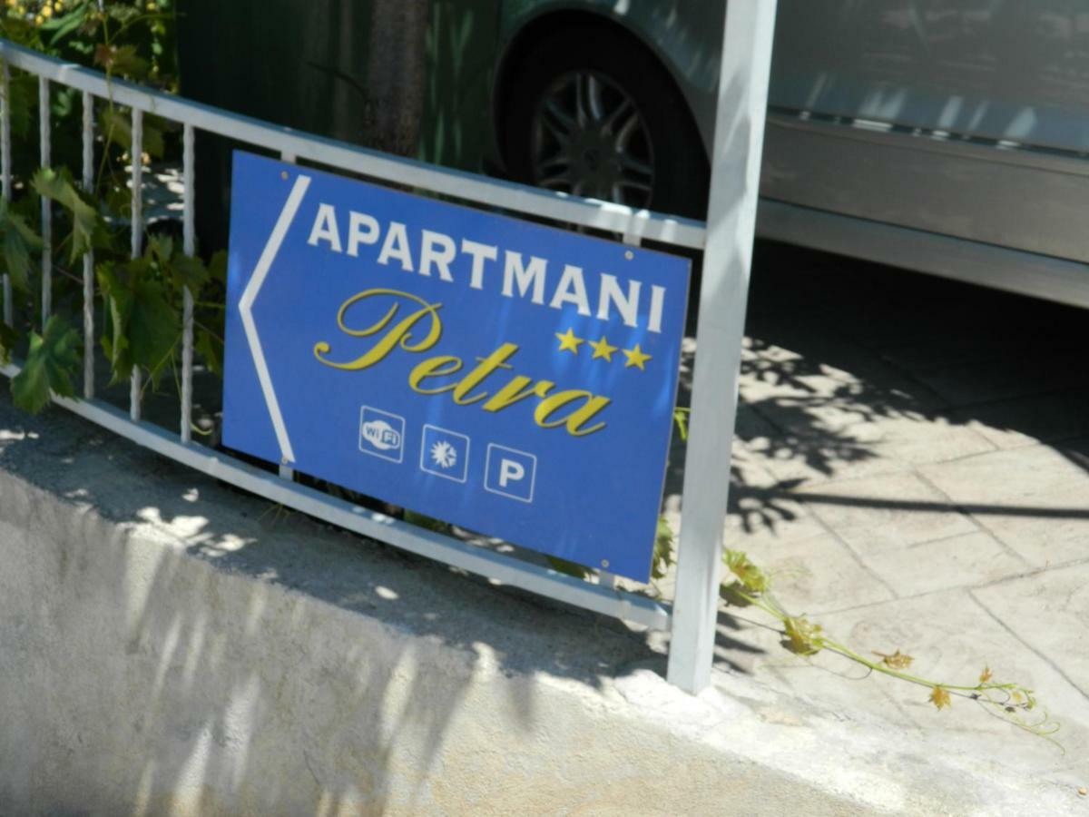 Apartmani Petra 普利莫顿 外观 照片